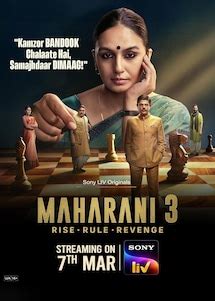 maharani season 3 release date in hindi|OTT Releases This Week: Showtime To Maharani 3,。